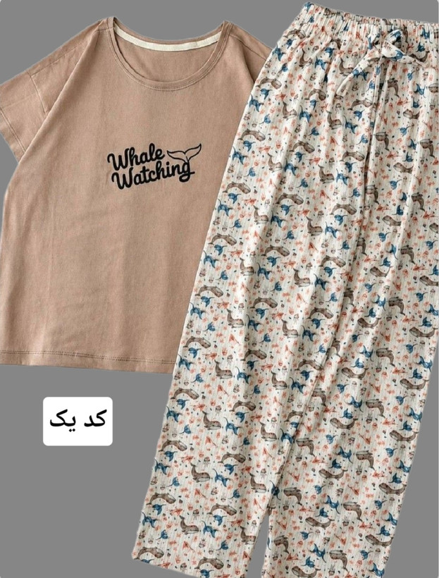 ست تیشرت و شلوار