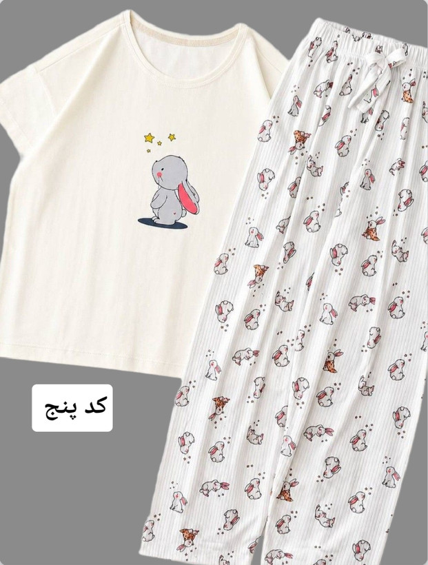 ست تیشرت و شلوار