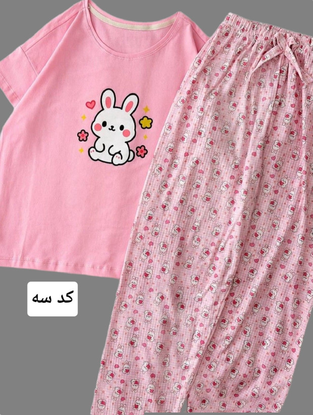 ست تیشرت و شلوار