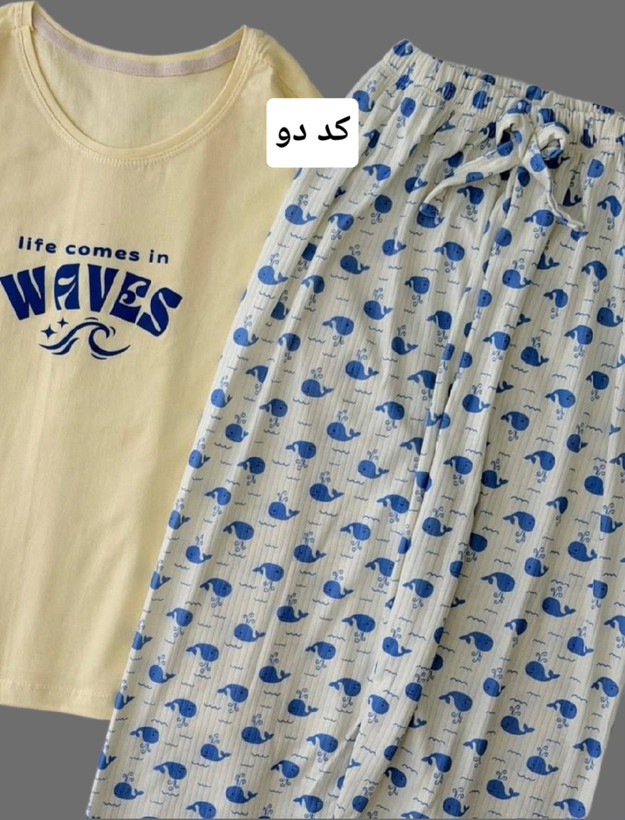 ست تیشرت و شلوار