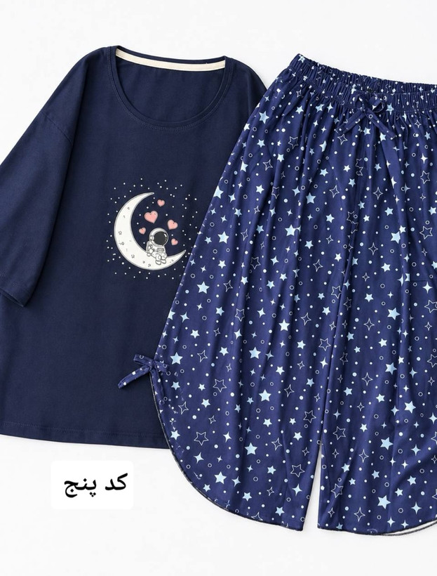 ست تیشرت و شلوارک برمودا